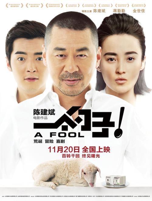 科隆音乐学院学位证