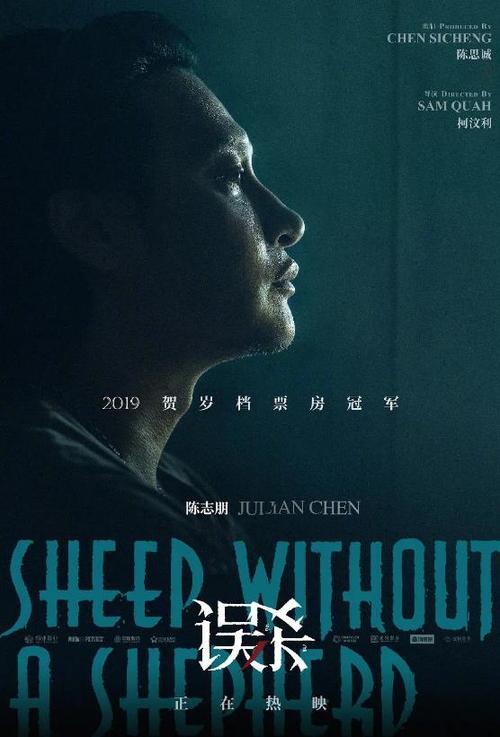 路易斯堡学院传媒毕业证
